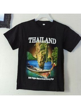 James Bond Koh Tapu T-shirt